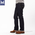 custom made18oz japanese selvedge mens blank denim jeans